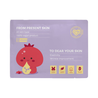 Present Skin yuz uchun kunlik VEGAN niqoblari, Kollagen, pribiotics, Aloe, Cica