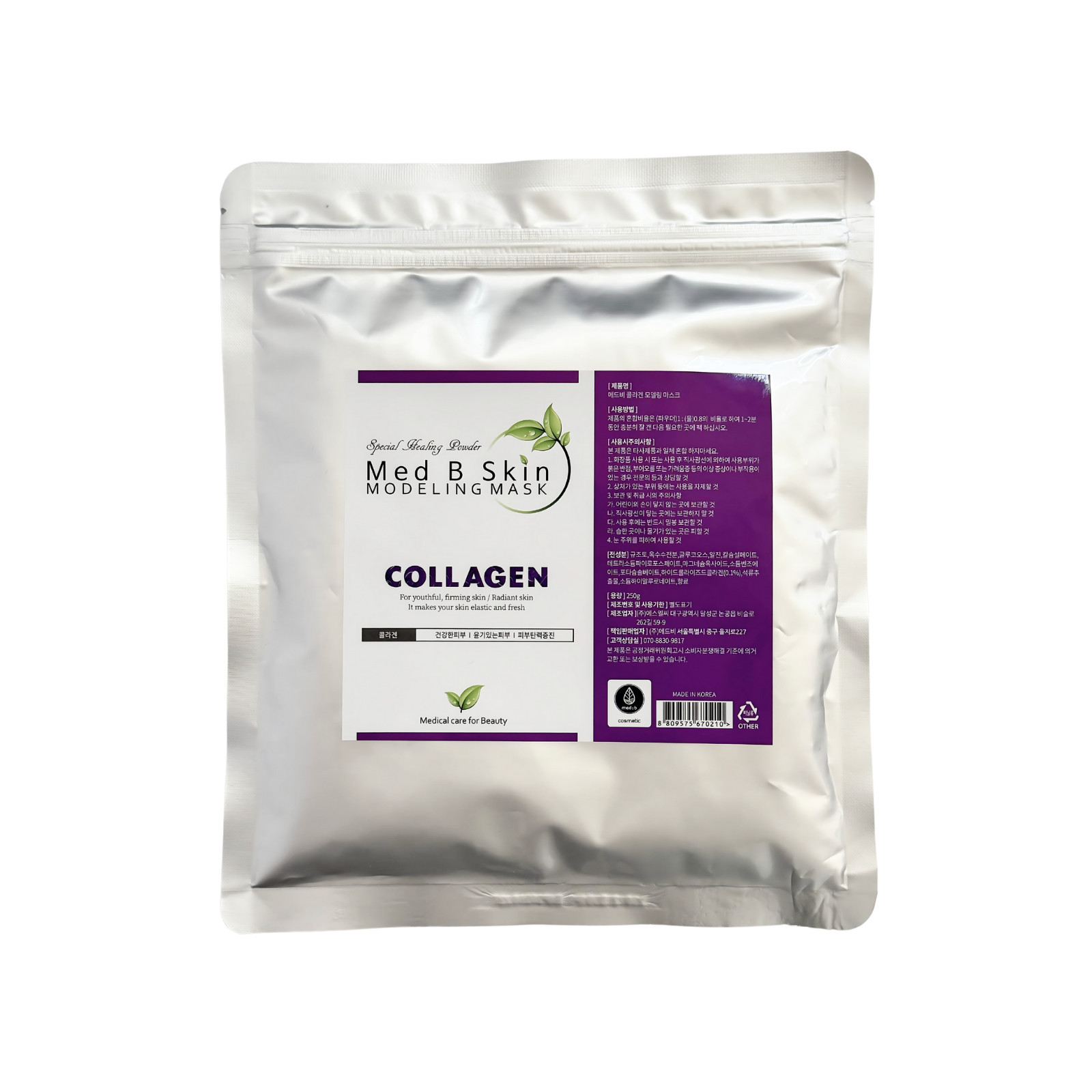 MEDB Alginatli kollagenli niqob, 250 g MEDB Alginatli kollagenli niqob, 250 g